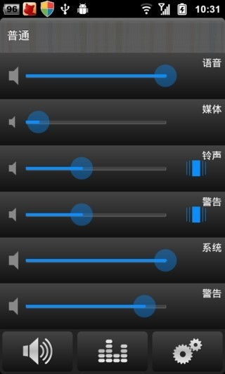 简单秒表软件下载指南 v1.0版手机应用体验