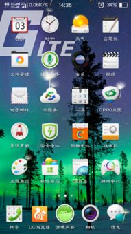 OPPO手机如何关闭软件自动更新？详细设置教程