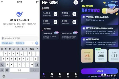 赶紧删掉 你手机里的这些软件，正在悄悄盗取你的隐私